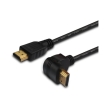 savio cl 04 hdmi cable v14 angled 24k gold plated 15m photo