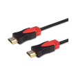 savio cl 96 hdmi cable v20 ethernet 24k gold plated 30m photo