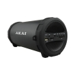 akai abts 11b portable 21 bluetooth speaker 10w w photo