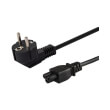 savio cl 67 power cable clover 12m photo