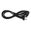 dell p1132 power extension cord straight schuko plug to schuko 18m black photo