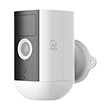 deltaco sh ipc09 smart home kamera me mpataria 1080p wifi white photo