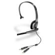 plantronics audio 310 photo plantronics audio 310 photo
