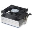 akasa ak 865 amd cooler photo akasa ak 865 amd cooler photo