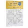 akasa mg 12 12cm metal fan guard photo akasa mg 12 12cm metal fan guard photo