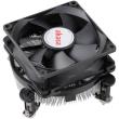akasa ak cce 7102ep dual socket value cooler photo akasa ak cce 7102ep dual socket value cooler photo