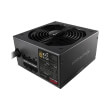 psu sharkoon wpm gold zero 650w 80 plus gold photo