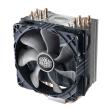 coolermaster hyper 212x rr 212x 17pk r1 photo coolermaster hyper 212x rr 212x 17pk r1 photo