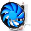 deepcool gammaxx 200t photo deepcool gammaxx 200t photo
