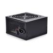 psu deepcool dn400 80 plus 230v eu 400w photo psu deepcool dn400 80 plus 230v eu 400w photo