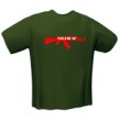 gamerswear t shirt studio 47 olive xl photo gamerswear t shirt studio 47 olive xl photo