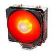 deepcool gammaxx 400 v2 red photo deepcool gammaxx 400 v2 red photo