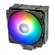 deepcool gammaxx gt a rgb photo deepcool gammaxx gt a rgb photo