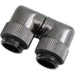 koolance sliding 180 degree u connector photo koolance sliding 180 degree u connector photo