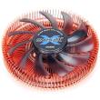 zalman cnps2x intel amd cpu cooler 80mm photo zalman cnps2x intel amd cpu cooler 80mm photo