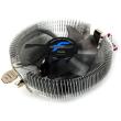 zalman cnps80f cpu cooler photo zalman cnps80f cpu cooler photo