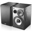 edifier r980t studio quality 20 system black photo edifier r980t studio quality 20 system black photo