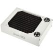 xspc ax120 single fan radiator 120mm white photo