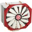 raijintek ereboss photo raijintek ereboss photo