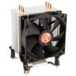 raijintek rhea photo raijintek rhea photo