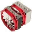 raijintek tisis photo raijintek tisis photo