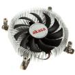 akasa ak cc7129bp01 low profile cpu cooler 74mm photo akasa ak cc7129bp01 low profile cpu cooler 74mm photo