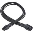 akasa ak cbpw07 40bk vga power extension cable 40cm photo