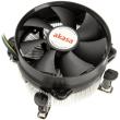 akasa ak 959cu cpu cooler 92mm photo akasa ak 959cu cpu cooler 92mm photo