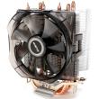 zalman cnps8x optima high performance cpu cooler photo zalman cnps8x optima high performance cpu cooler photo