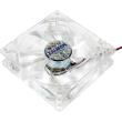 zalman zm f2 ledsf 92mm ultra quiet fan photo zalman zm f2 ledsf 92mm ultra quiet fan photo