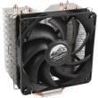 alpenfoehn brocken eco cpu cooler 120mm photo alpenfoehn brocken eco cpu cooler 120mm photo