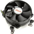 akasa ak cce 7104ep cpu cooler with plain bearing for 775 115x 92m photo akasa ak cce 7104ep cpu cooler with plain bearing for 775 115x 92m photo