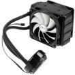 arctic liquid freezer cpu complete watercooling 120mm photo arctic liquid freezer cpu complete watercooling 120mm photo