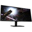 othoni lg 34ub67 b 34 ultrawide 21 9 photo othoni lg 34ub67 b 34 ultrawide 21 9 photo