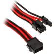 phanteks 6 2 pin pcie extension 50cm sleeved black red photo phanteks 6 2 pin pcie extension 50cm sleeved black red photo