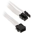 phanteks 6 2 pin pcie extension 50cm sleeved white photo phanteks 6 2 pin pcie extension 50cm sleeved white photo