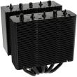 raijintek tisis core heatpipe cpu cooler photo raijintek tisis core heatpipe cpu cooler photo