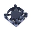 akasa dfs401012m 40mm case fan with 3 pin connector sleeve bearing medium speed photo akasa dfs401012m 40mm case fan with 3 pin connector sleeve bearing medium speed photo