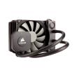 corsair hydro series h45 liquid cpu cooler photo