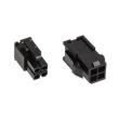 bitfenix alchemy 20 psu atx12v 4pin connector pack black photo bitfenix alchemy 20 psu atx12v 4pin connector pack black photo