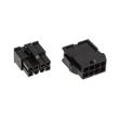 bitfenix alchemy 20 psu eps12v 8pin connector pack black photo bitfenix alchemy 20 psu eps12v 8pin connector pack black photo