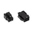 bitfenix alchemy 20 psu pci e 6pin connector pack black photo bitfenix alchemy 20 psu pci e 6pin connector pack black photo