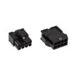 bitfenix alchemy 20 psu pci e 8pin connector pack black photo bitfenix alchemy 20 psu pci e 8pin connector pack black photo