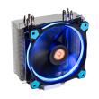 thermaltake riing silent 12 blue cpu cooler 120mm photo thermaltake riing silent 12 blue cpu cooler 120mm photo