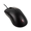 zowie gaming mouse black photo