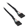aqua computer internal usb connection cable 25cm photo aqua computer internal usb connection cable 25cm photo