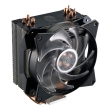 coolermaster masterair ma410p rgb photo coolermaster masterair ma410p rgb photo
