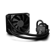 deepcool captain 120ex rgb liquid cpu cooler photo deepcool captain 120ex rgb liquid cpu cooler photo