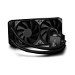 deepcool captain 240ex rgb liquid cpu cooler photo deepcool captain 240ex rgb liquid cpu cooler photo