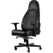 noblechairs icon gaming chair black black photo noblechairs icon gaming chair black black photo